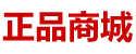 日本生产的性药